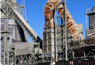 мрамор горно шахтного оборудования в Австралии  